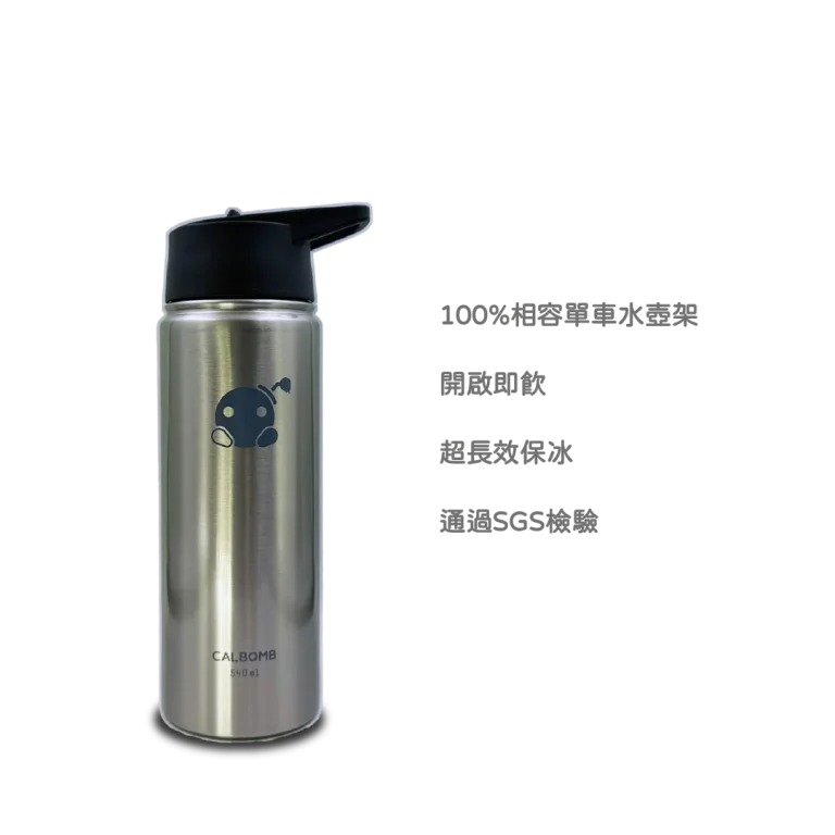 CALBOMB bottle 540mL info